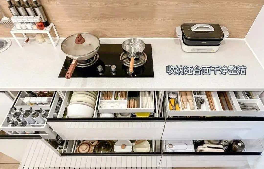 橱柜衣柜收纳五金升级改造